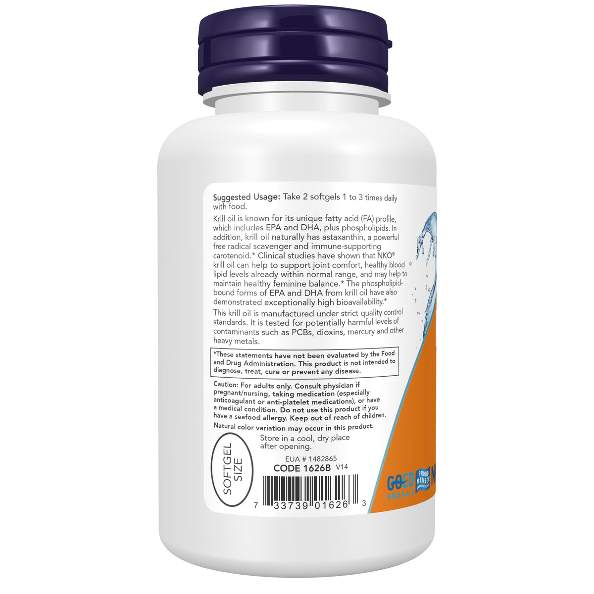 Krill Oil 500 mg Omega-3 120 Softgels T186