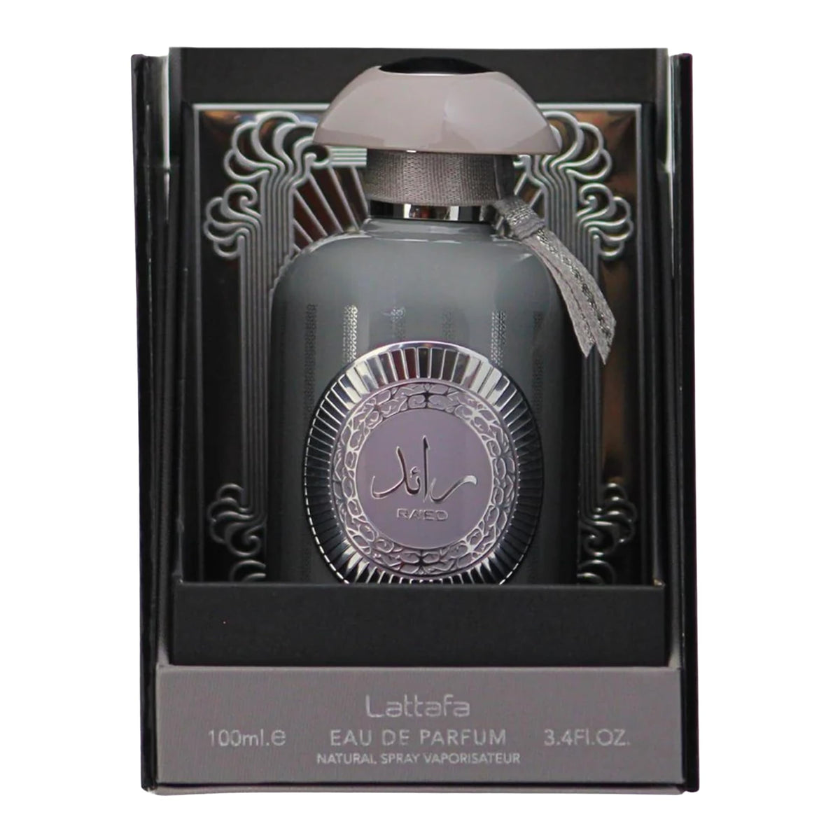 Citrus Spicy Amber Woody Eau de Parfum Spray 3.4 Ounce X698233