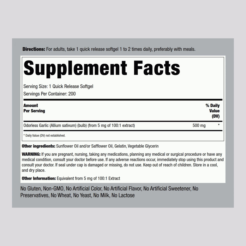 Odorless Garlic Supplement 200 Softgels M1225