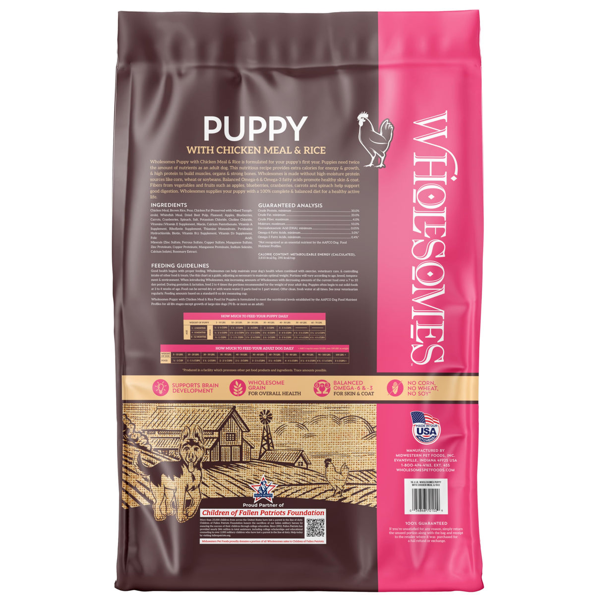 Chicken Meal & Rice Dry Puppy Food 16.5 lb S2201