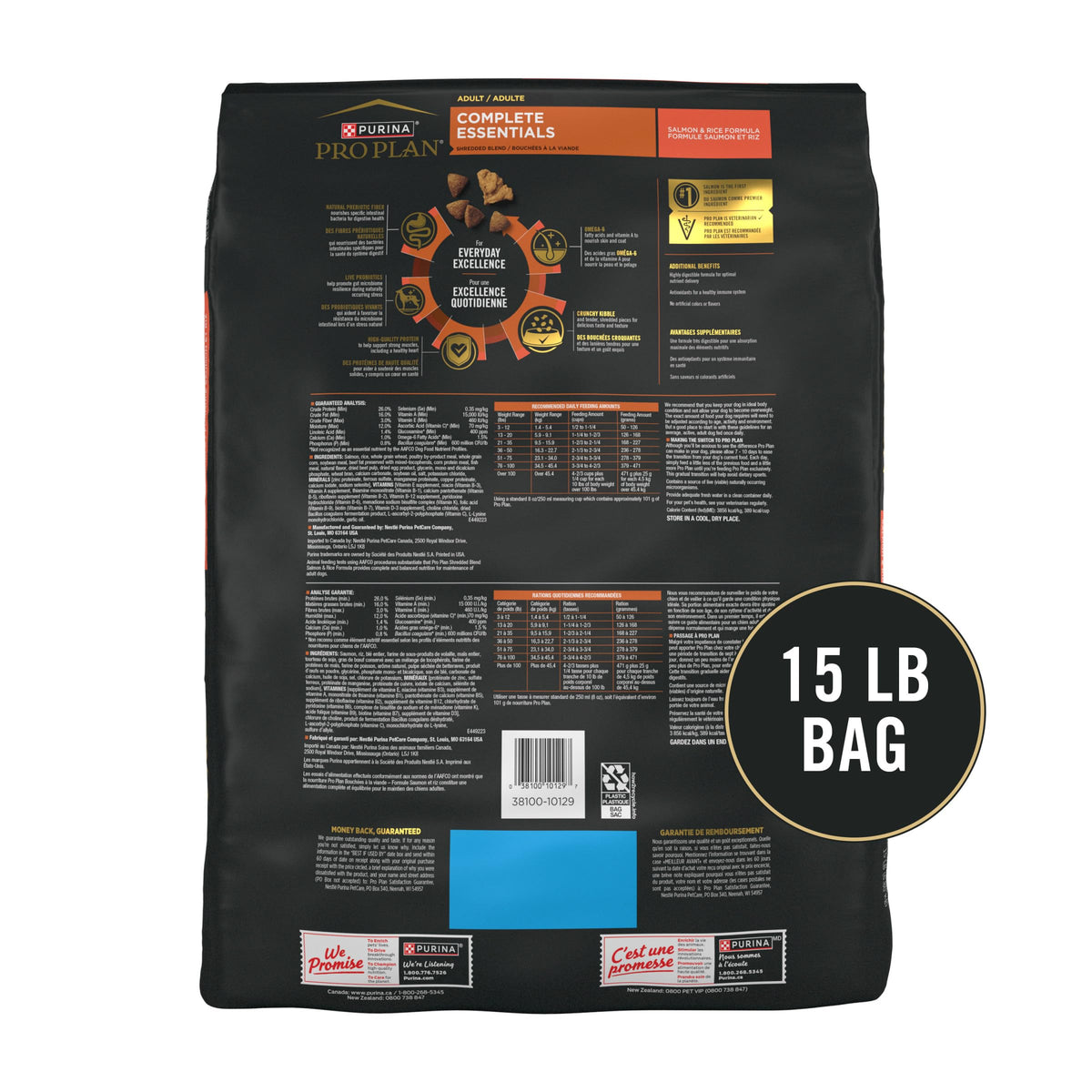 Salmon and Rice Dry Dog Food with Probiotics 15 lb N141