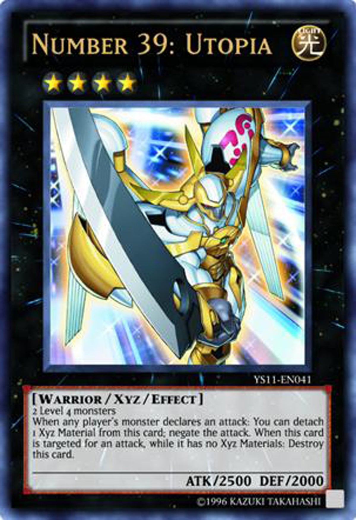 Yu-Gi-Oh! Trading Card Game Starter Deck Q53783